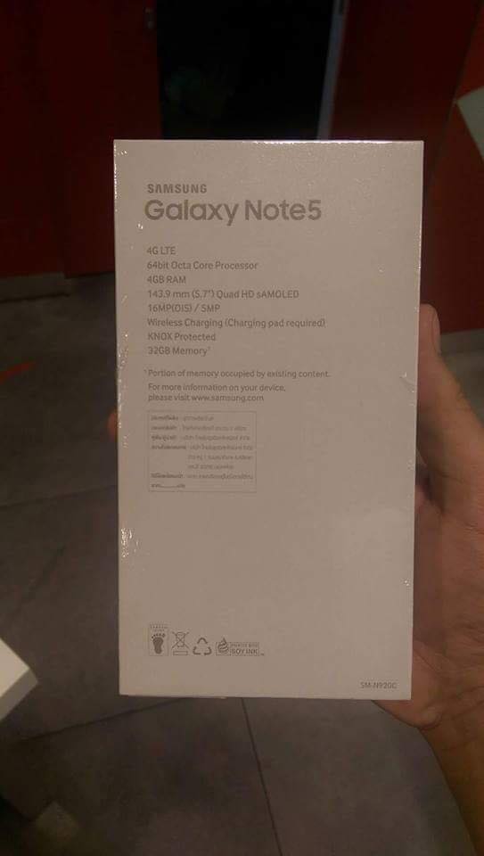 Galaxy_Note_5_Retail_2