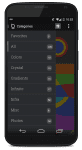 Behang Categories Screen