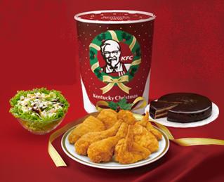 KFC-Christmas-Tradition