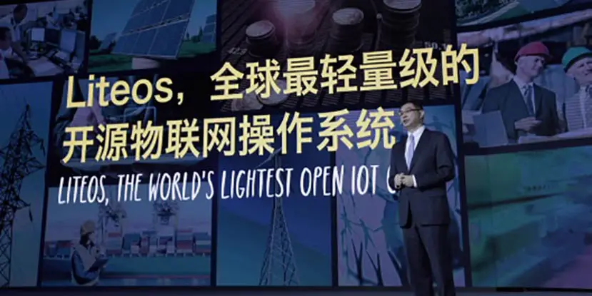 Huawei-Internet-of-Things-LiteOS