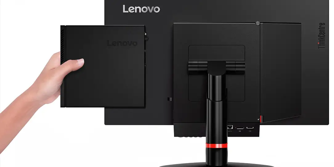 Lenovo-ThinkCentre-in-One-TIO-II
