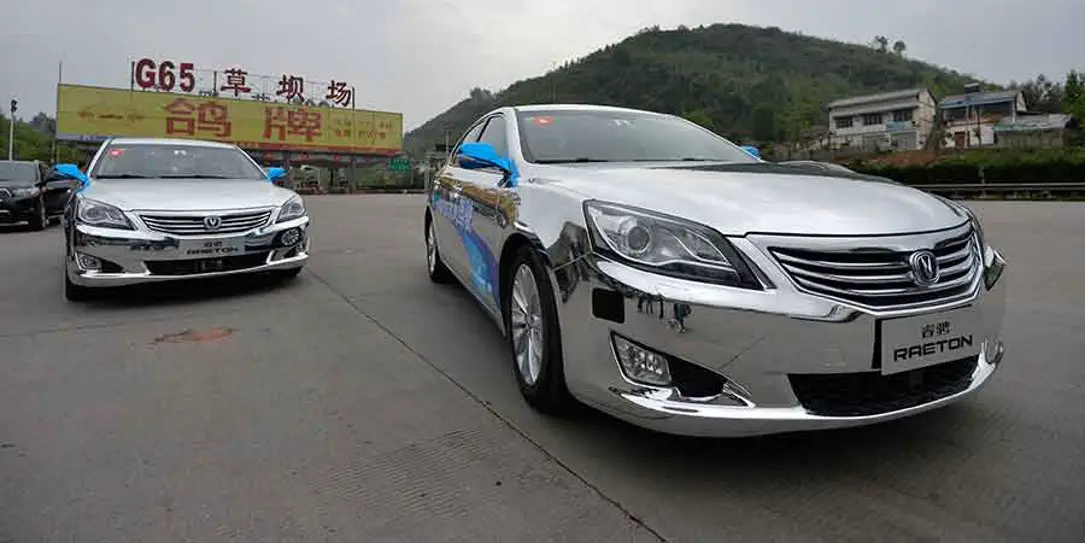 China Driverless Cars