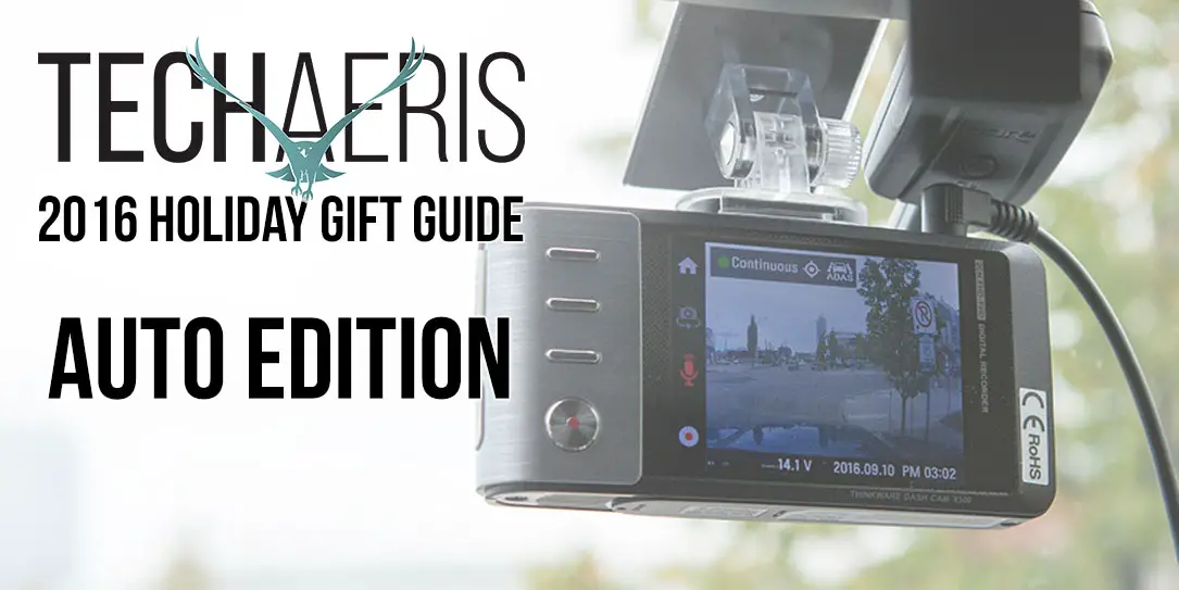 2016-Holiday-Auto-Gift-Guide