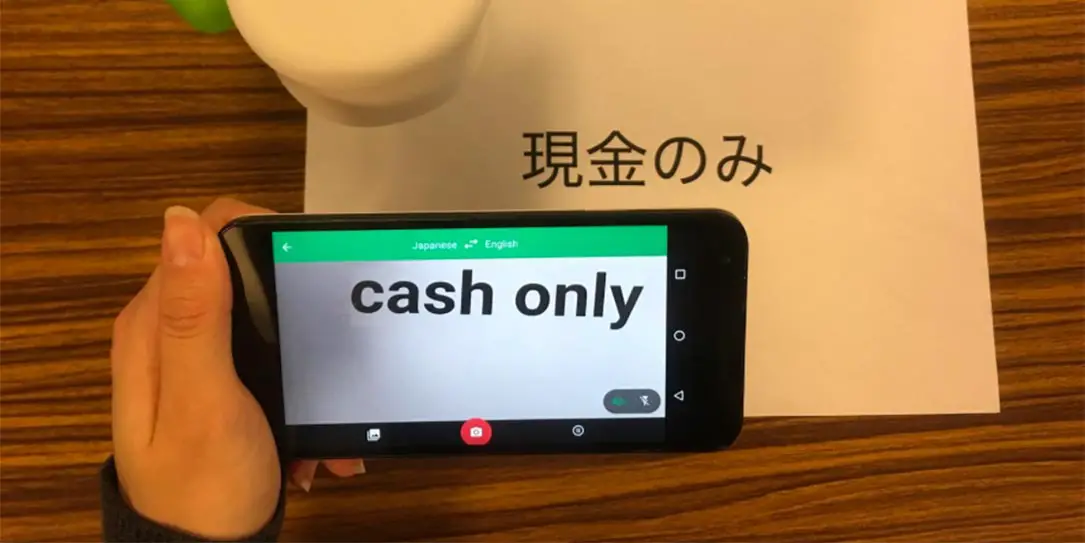 Google-Translate-Japanese-Word-Lens