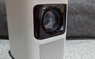 The Emotn N1 portable smart projector