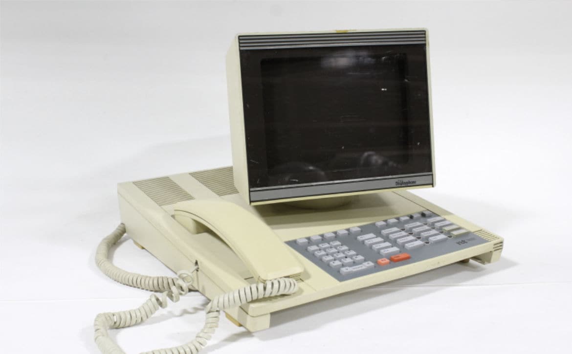 Flashback: Ten '80s tech gadgets that flopped