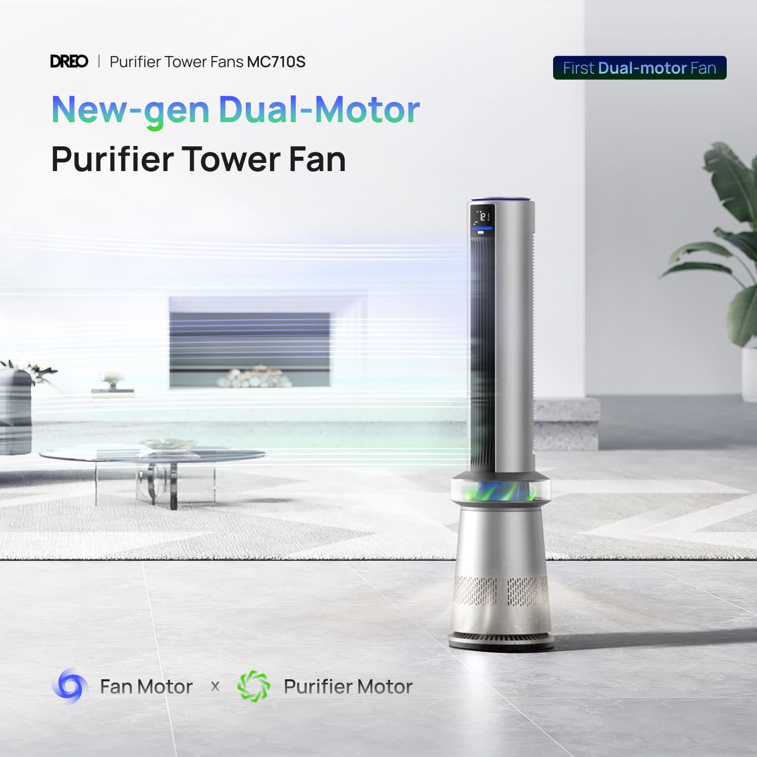 DREO announces a dual-motor purifier tower fan & smart polyfan
