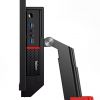 Lenovo-ThinkCentre-in-One-TIO-II-side-view