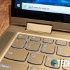 The hinge on the Lenovo YOGA C740 2-in-1 laptop