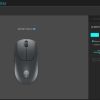 Alienware Pro Wireless Gaming Mouse App Screenshot